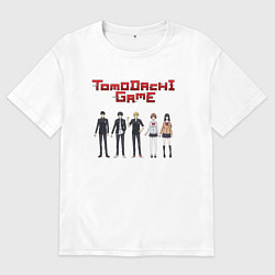 Футболка оверсайз мужская Игра друзей, цвет: белый