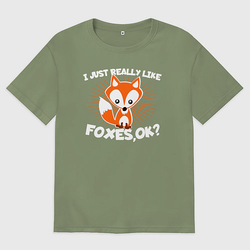 Мужская футболка оверсайз Я правда люблю лис / Авокадо – фото 1