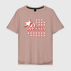 Футболка оверсайз мужская RUSSIA - звёзды, цвет: пыльно-розовый