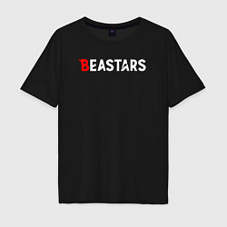 Футболка оверсайз мужская Beastars Лого, цвет: черный