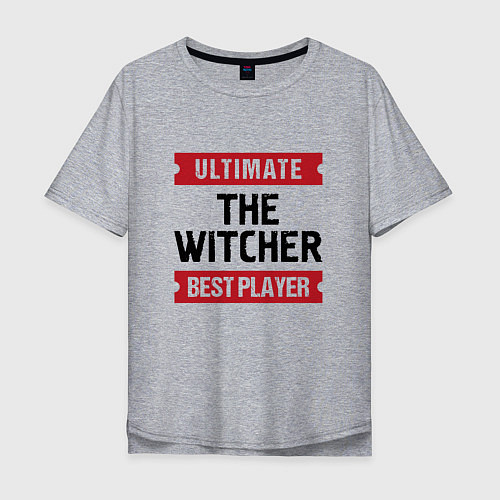 Мужская футболка оверсайз The Witcher: Ultimate Best Player / Меланж – фото 1