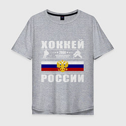 Мужская футболка оверсайз Хоккей России 2008