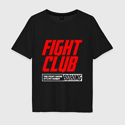 Мужская футболка оверсайз Fight club boxing