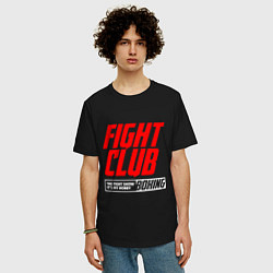 Футболка оверсайз мужская Fight club boxing, цвет: черный — фото 2