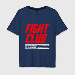 Мужская футболка оверсайз Fight club boxing