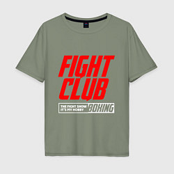 Футболка оверсайз мужская Fight club boxing, цвет: авокадо