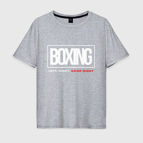 Мужская футболка оверсайз Boxing good night / Меланж – фото 1