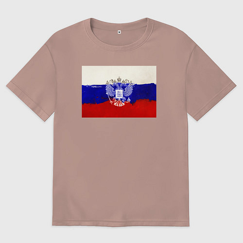 Мужская футболка оверсайз Флаг России - акварель / Пыльно-розовый – фото 1