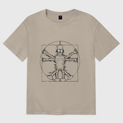Футболка оверсайз мужская Vitruvian Bender, цвет: миндальный