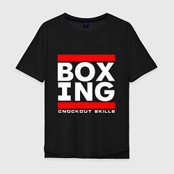 Футболка оверсайз мужская Boxing cnockout skills light, цвет: черный