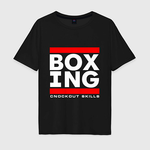 Мужская футболка оверсайз Boxing cnockout skills light / Черный – фото 1