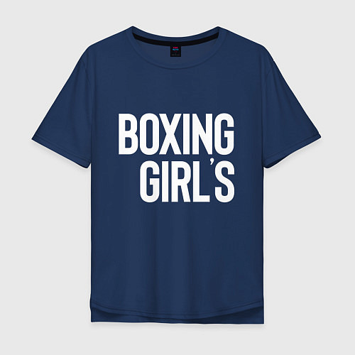 Мужская футболка оверсайз Boxing girls / Тёмно-синий – фото 1