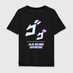 Мужская футболка оверсайз Символ JoJo Bizarre Adventure в стиле glitch