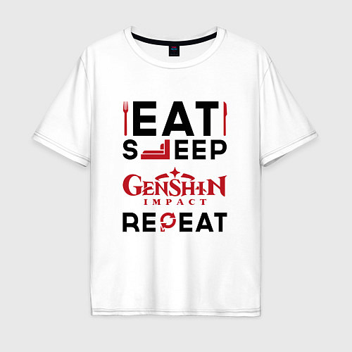Мужская футболка оверсайз Надпись: eat sleep Genshin Impact repeat / Белый – фото 1