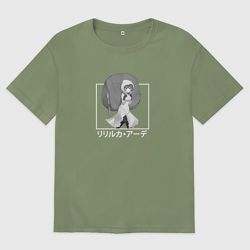 Мужская футболка оверсайз Лилирука Арде / Авокадо – фото 1