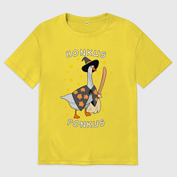 Футболка оверсайз мужская Гусь волшебник, цвет: желтый