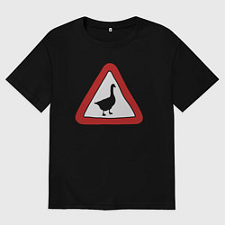 Мужская футболка оверсайз Предупредительный знак с гусем