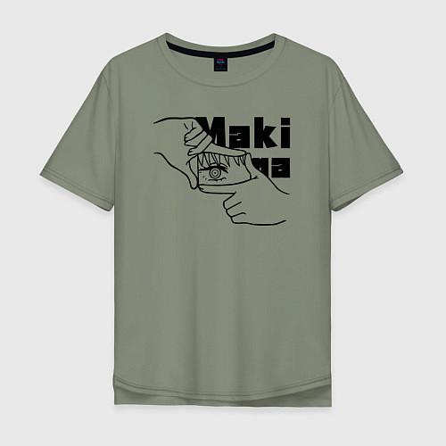 Мужская футболка оверсайз Глаза Макимы / Авокадо – фото 1