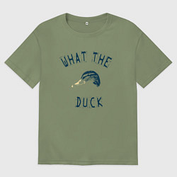 Футболка оверсайз мужская Что за Утка?, цвет: авокадо