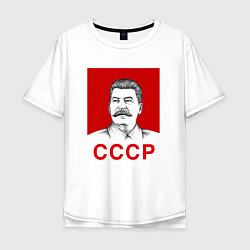 Мужская футболка оверсайз Сталин-СССР