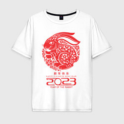 Мужская футболка оверсайз Year of the rabbit 2023, cappy chinese new year
