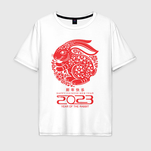 Мужская футболка оверсайз Year of the rabbit 2023, cappy chinese new year / Белый – фото 1
