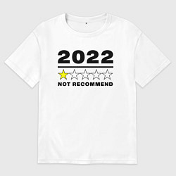 Футболка оверсайз мужская 2022 Тяжелый год, цвет: белый