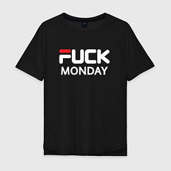 Мужская футболка оверсайз Fuck monday, fila, anti-brand