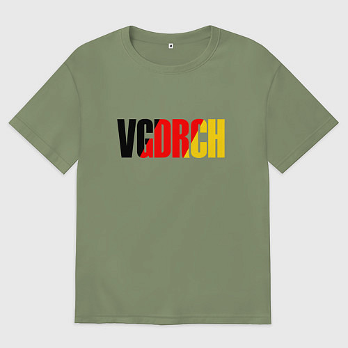 Мужская футболка оверсайз Поклонник немецких автомобилей / Авокадо – фото 1