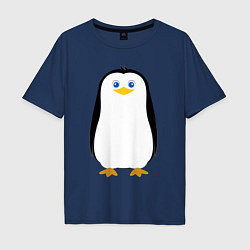 Футболка оверсайз мужская Красивый пингвин, цвет: тёмно-синий