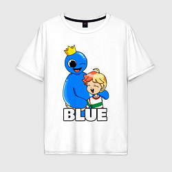 Мужская футболка оверсайз Радужные друзья Синий и малыш