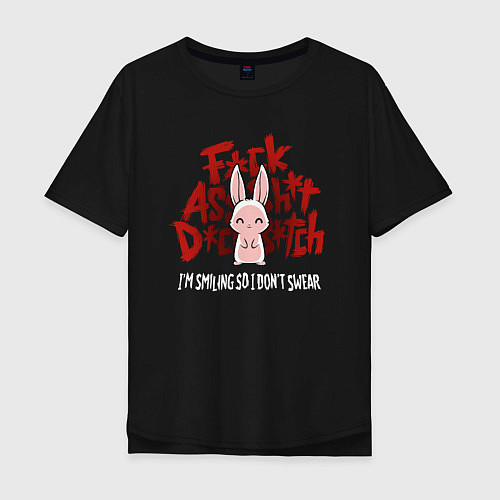 Мужская футболка оверсайз Rabbit im smiling / Черный – фото 1