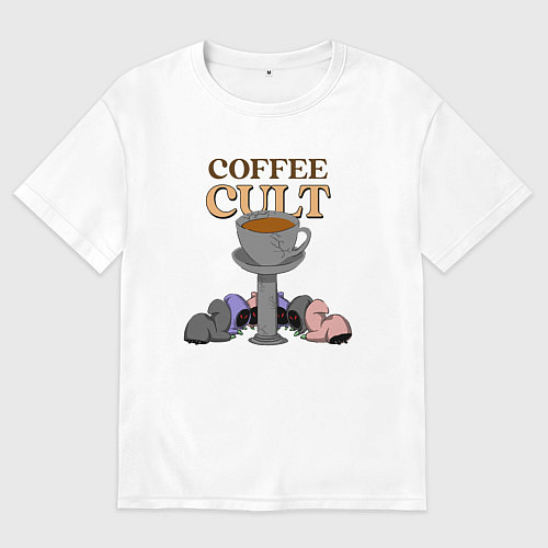 Мужская футболка оверсайз Культ кофе / Белый – фото 1