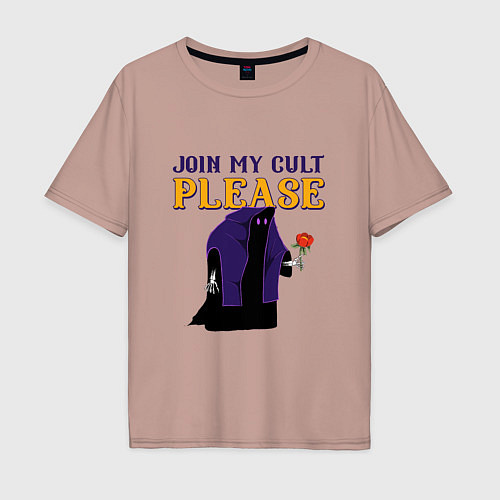 Мужская футболка оверсайз Join my cult please / Пыльно-розовый – фото 1