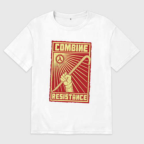 Мужская футболка оверсайз Сопротивление комбайнам / Белый – фото 1