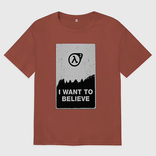 Мужская футболка оверсайз Хочу верить в HL3 / Кирпичный – фото 1