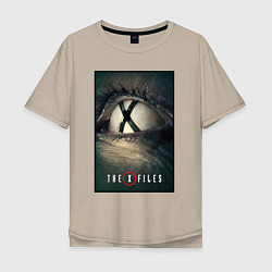 Футболка оверсайз мужская X - Files poster, цвет: миндальный