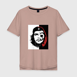 Мужская футболка оверсайз Бумаждый дом - Че Гевара