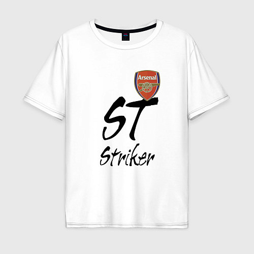 Мужская футболка оверсайз Arsenal - London - striker / Белый – фото 1