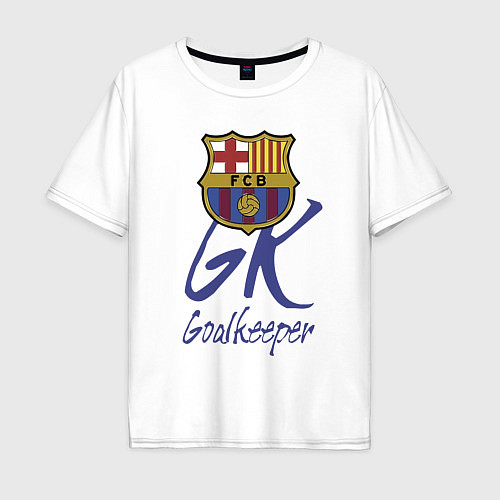 Мужская футболка оверсайз Barcelona - Spain - goalkeeper / Белый – фото 1