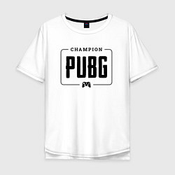 Футболка оверсайз мужская PUBG gaming champion: рамка с лого и джойстиком, цвет: белый