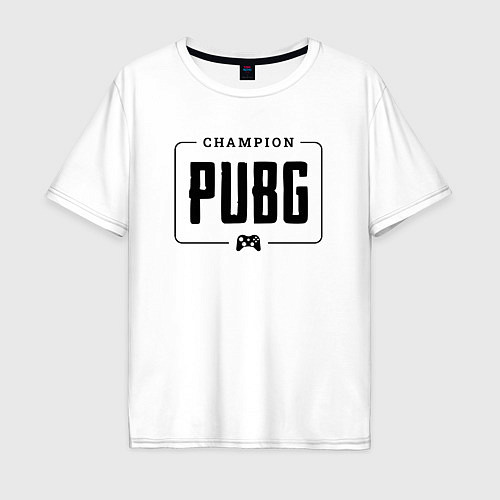 Мужская футболка оверсайз PUBG gaming champion: рамка с лого и джойстиком / Белый – фото 1