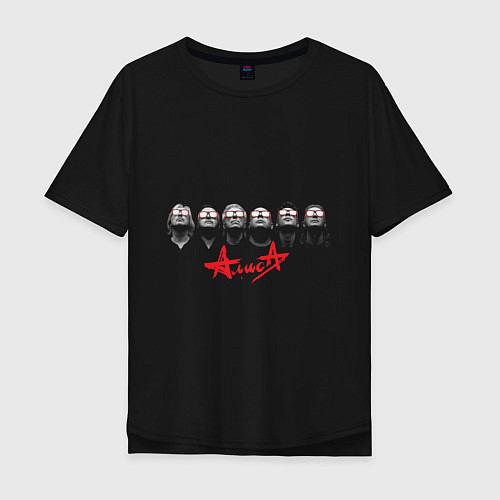 Мужская футболка оверсайз Rock band АЛИСА / Черный – фото 1