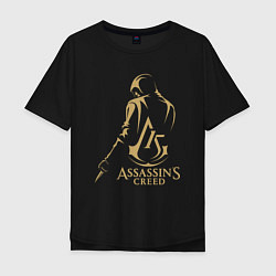 Мужская футболка оверсайз Assassins creed 15 лет