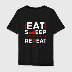 Футболка оверсайз мужская Надпись eat sleep Half-Life repeat, цвет: черный