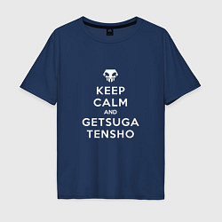 Мужская футболка оверсайз Keep calm and getsuga tenshou