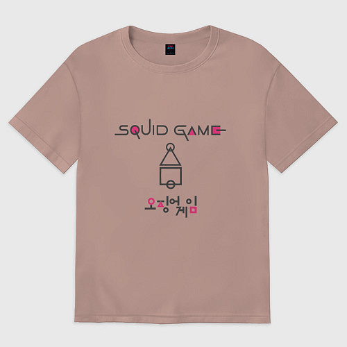 Мужская футболка оверсайз Squid game style / Пыльно-розовый – фото 1