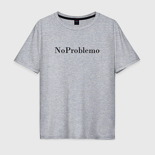 Мужская футболка оверсайз NoProblemo / Меланж – фото 1