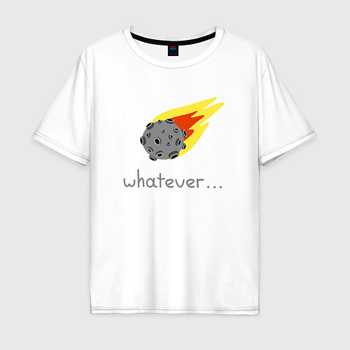 Мужская футболка оверсайз Метеорит конец света / Белый – фото 1