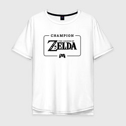 Мужская футболка оверсайз Zelda gaming champion: рамка с лого и джойстиком